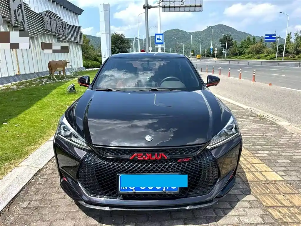 Yixuan 2021 230T automatic shadow tracking version купить на сайте DeffCars