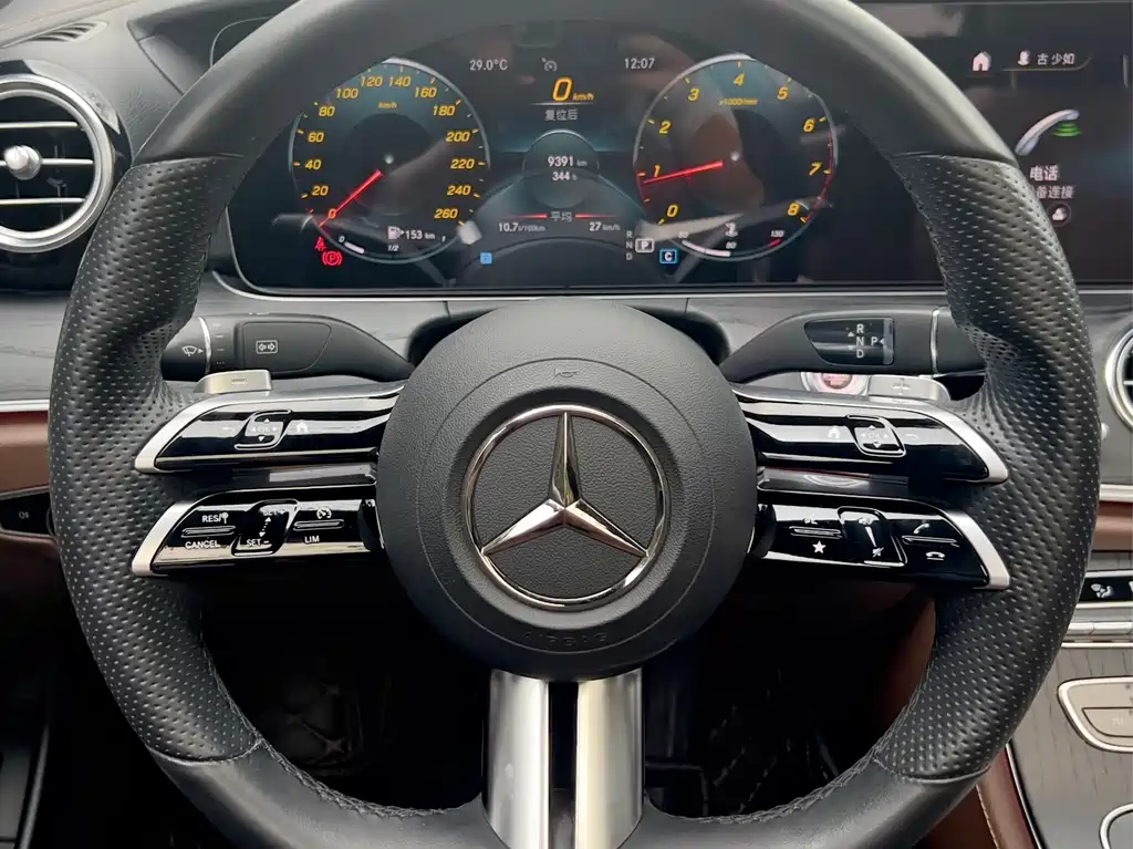 Mercedes-Benz E-Class 2022 Model 2 E 300 L Sports Luxury Model купить на сайте DeffCars