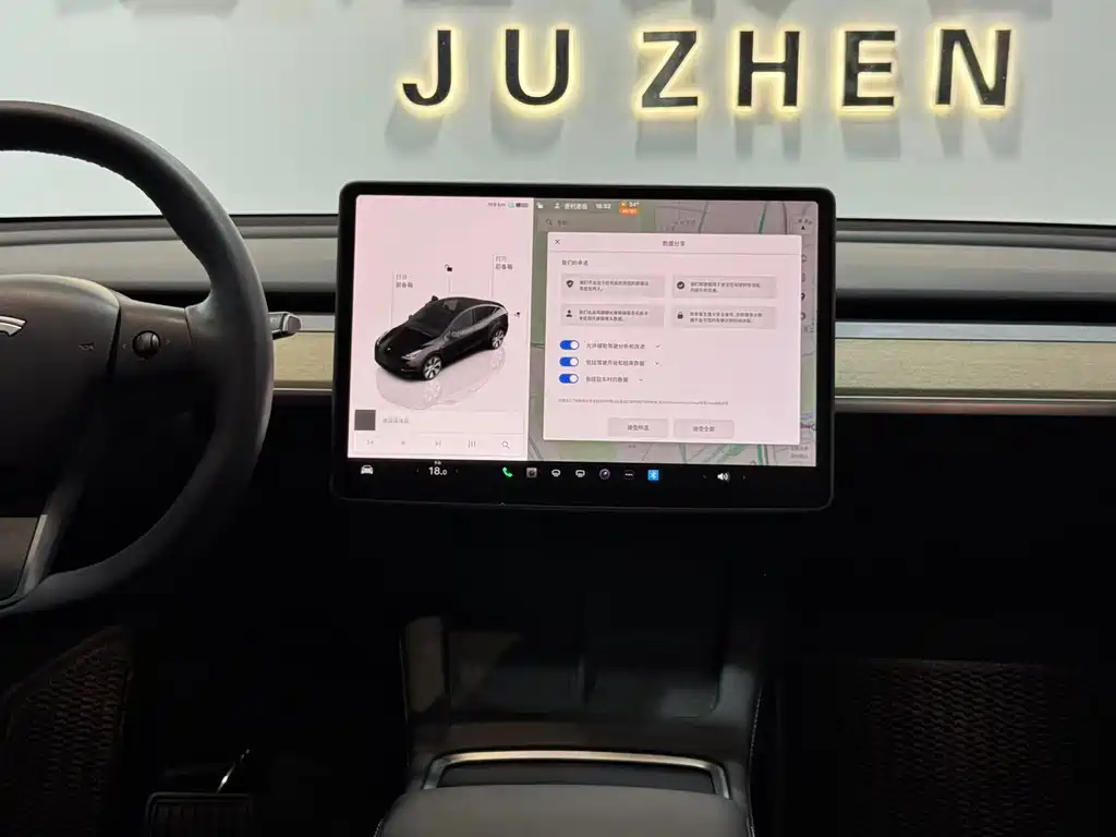 Model Y 2022 facelift rear-wheel drive version купить на сайте DeffCars