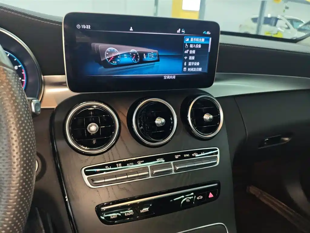 Mercedes-Benz C-Class 2021 C 260 L Sports Edition купить на сайте DeffCars