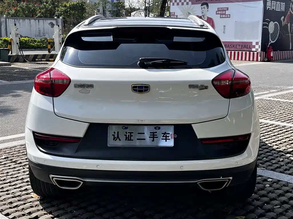 Emgrand GS 2016 sports version 1.8L automatic style купить на сайте DeffCars
