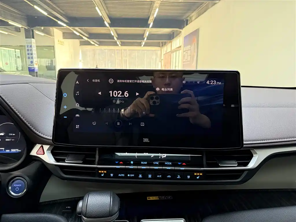 Grevia 2023 2.5L Hybrid Flagship VIP Edition купить на сайте DeffCars