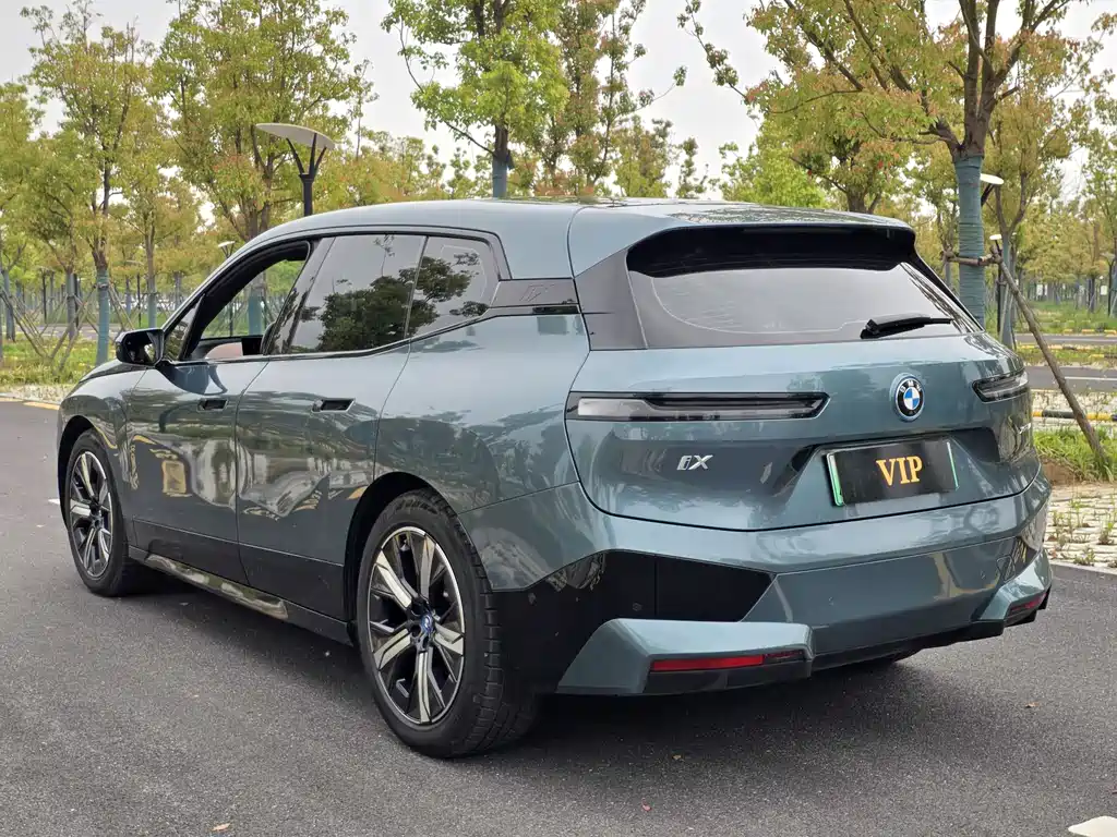 BMW iX 2022 xDrive50 купить на сайте DeffCars