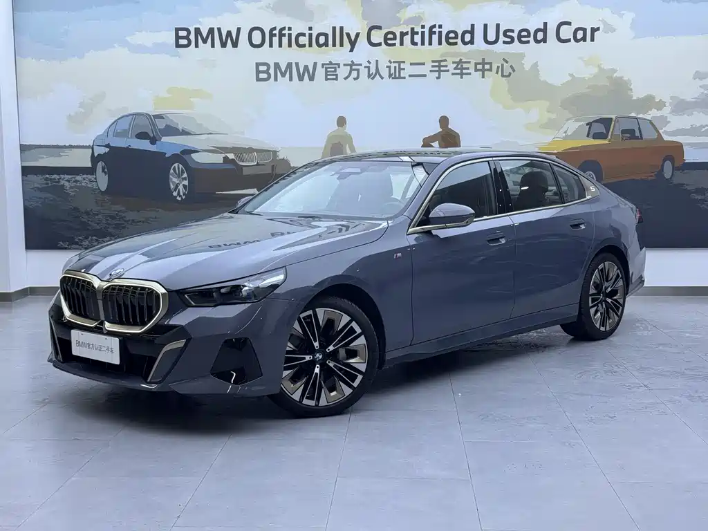 BMW 5 Series 2024 530Li Exclusive M Sports Package купить на сайте DeffCars