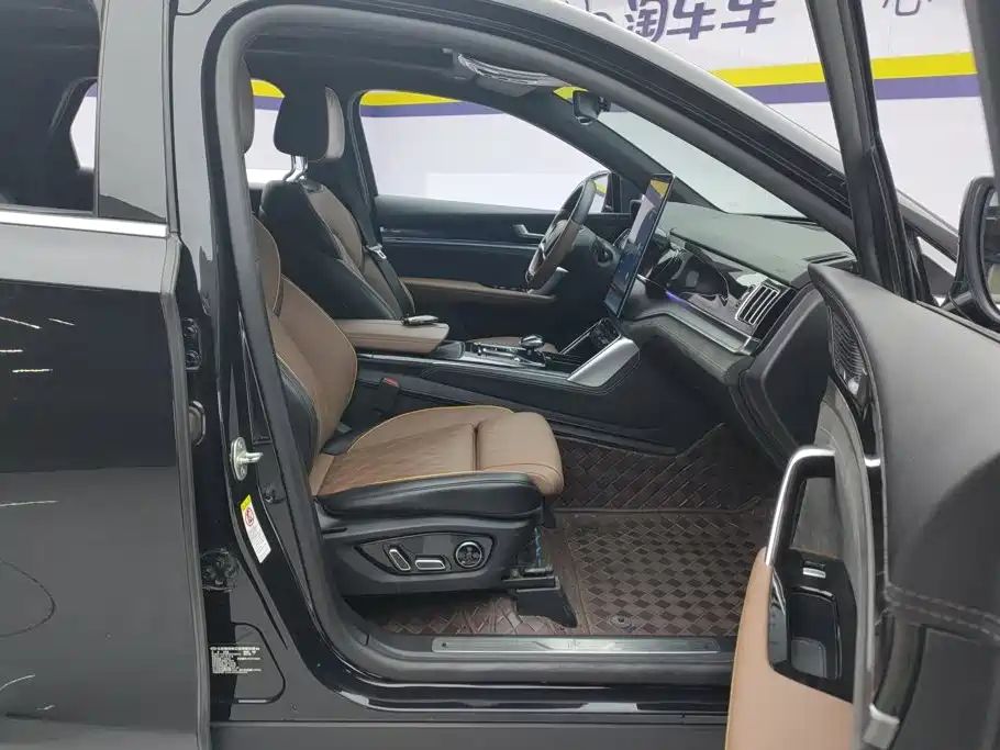 Tangxin Energy 2021 DM-i 112KM Honor Type купить на сайте DeffCars
