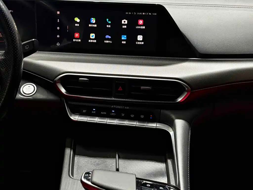 Changan UNI-T 2020 1.5T flagship model купить на сайте DeffCars