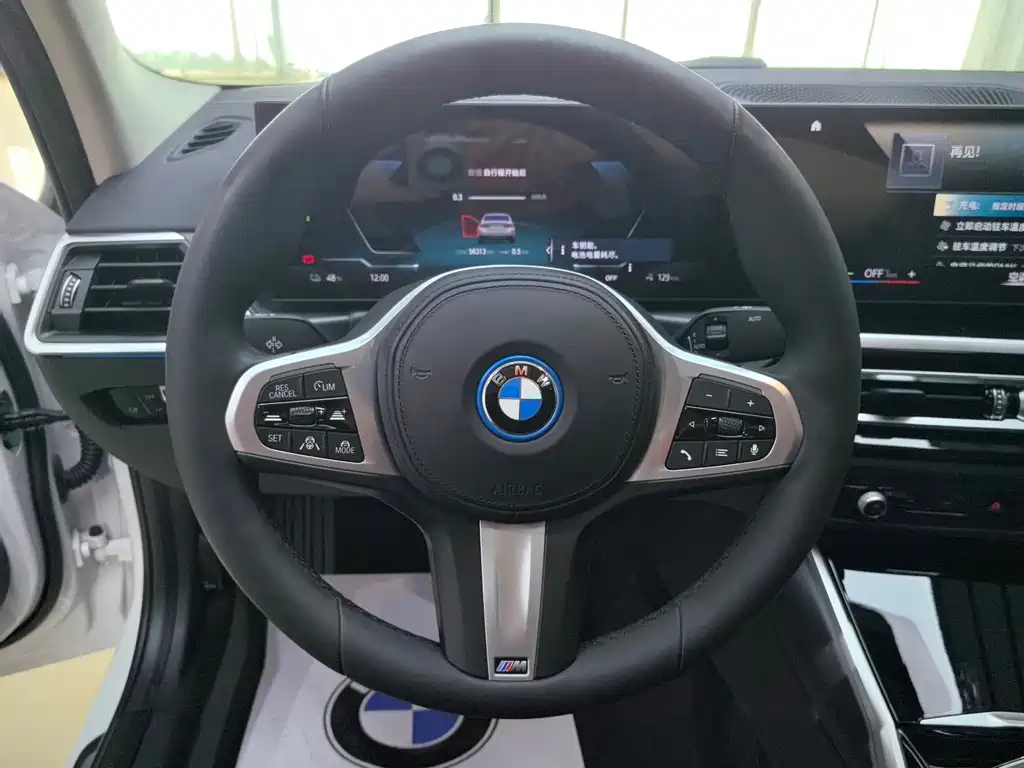 BMW i3 2022 eDrive 35 L купить на сайте DeffCars