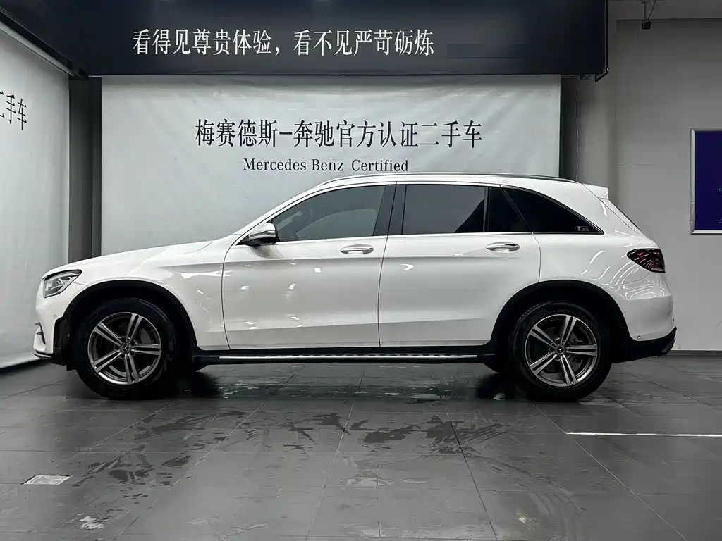 Mercedes-Benz GLC 2020 GLC 260 L 4MATIC luxury model купить на сайте DeffCars