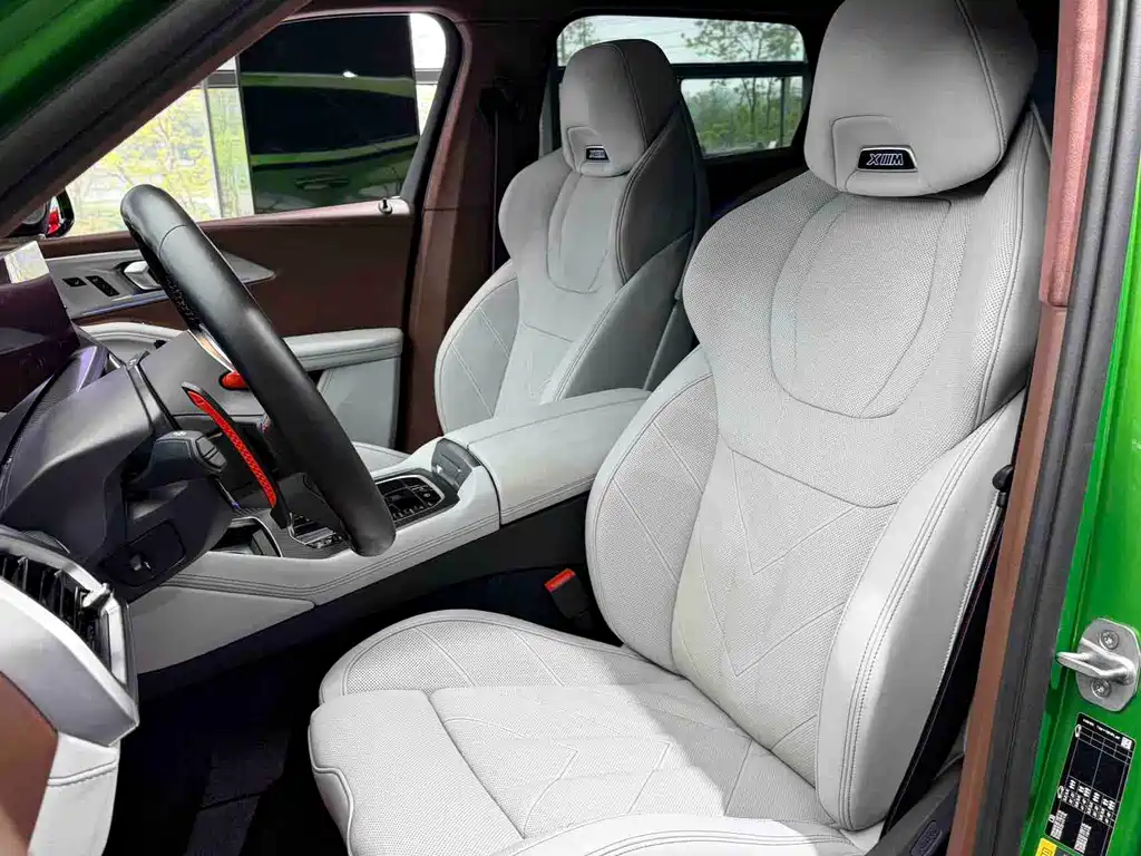 BMW XM 2023 50e купить на сайте DeffCars