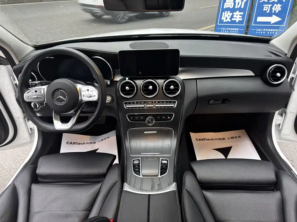 Mercedes-Benz C-Class 2021 C 260 L Sports Star Collection Edition купить на сайте DeffCars