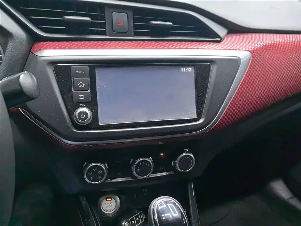 Blue Bird 2016 1.6L CVT Smart Edition купить на сайте DeffCars