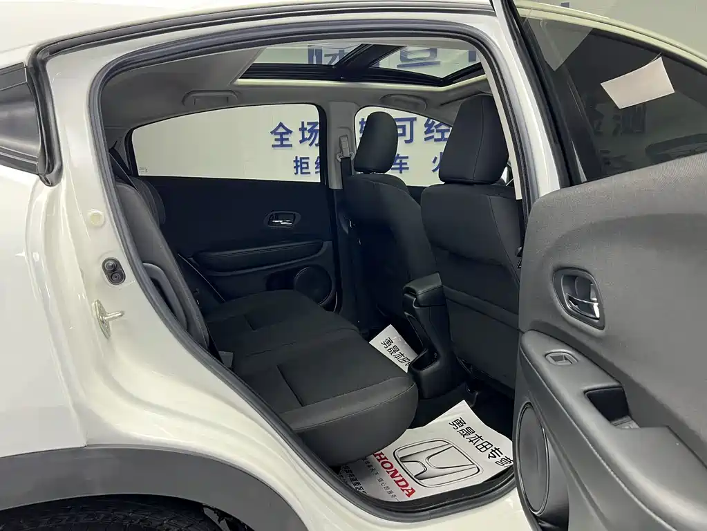 Vezel (HR-V) 2022 1.5L CVT Elite Smart Edition купить на сайте DeffCars