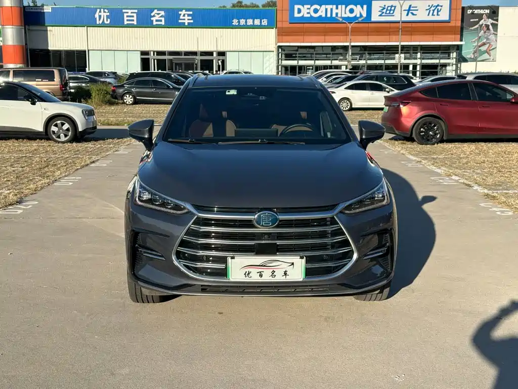 Tangxin Energy 2021 DM-i 112KM Honor Type купить на сайте DeffCars