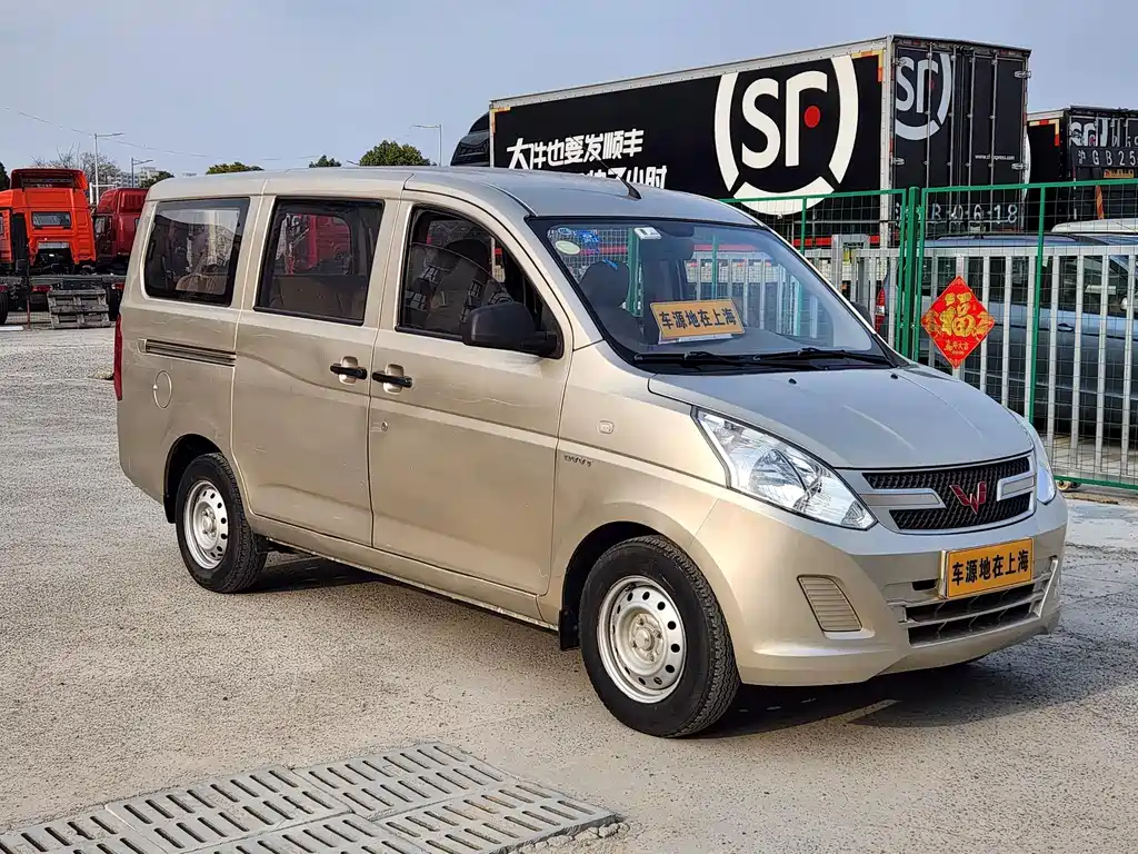 Wuling Rongguang V 2018 1.5L standard model купить на сайте DeffCars