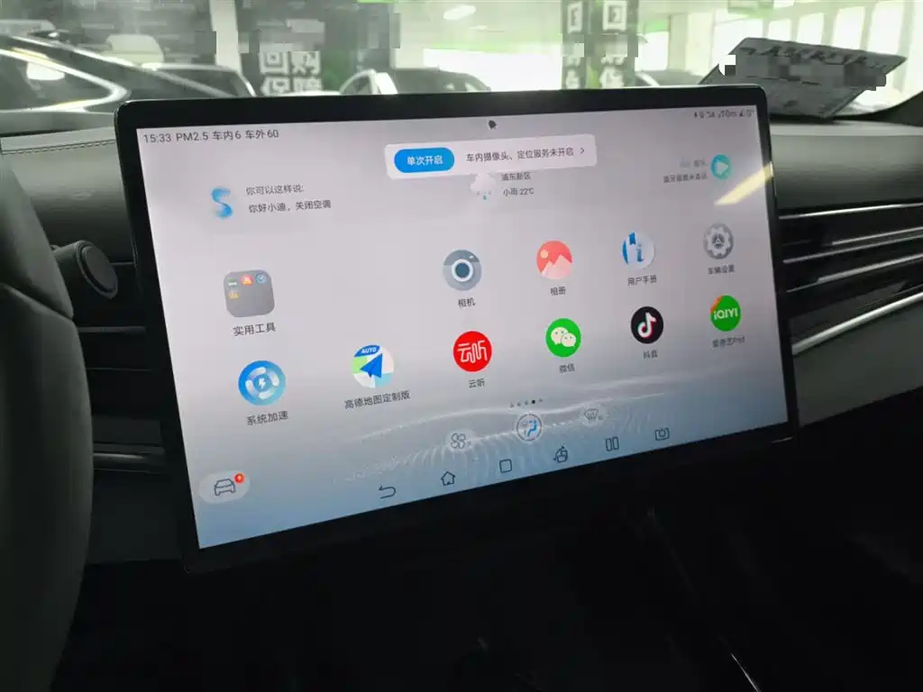 Seal 2022 700km long range rear-wheel drive version купить на сайте DeffCars
