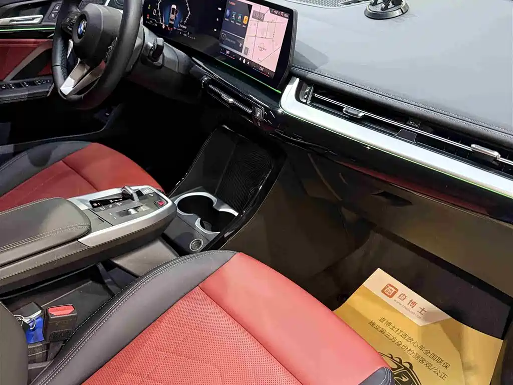 BMW X1 2023 sDrive20Li X Design Package купить на сайте DeffCars