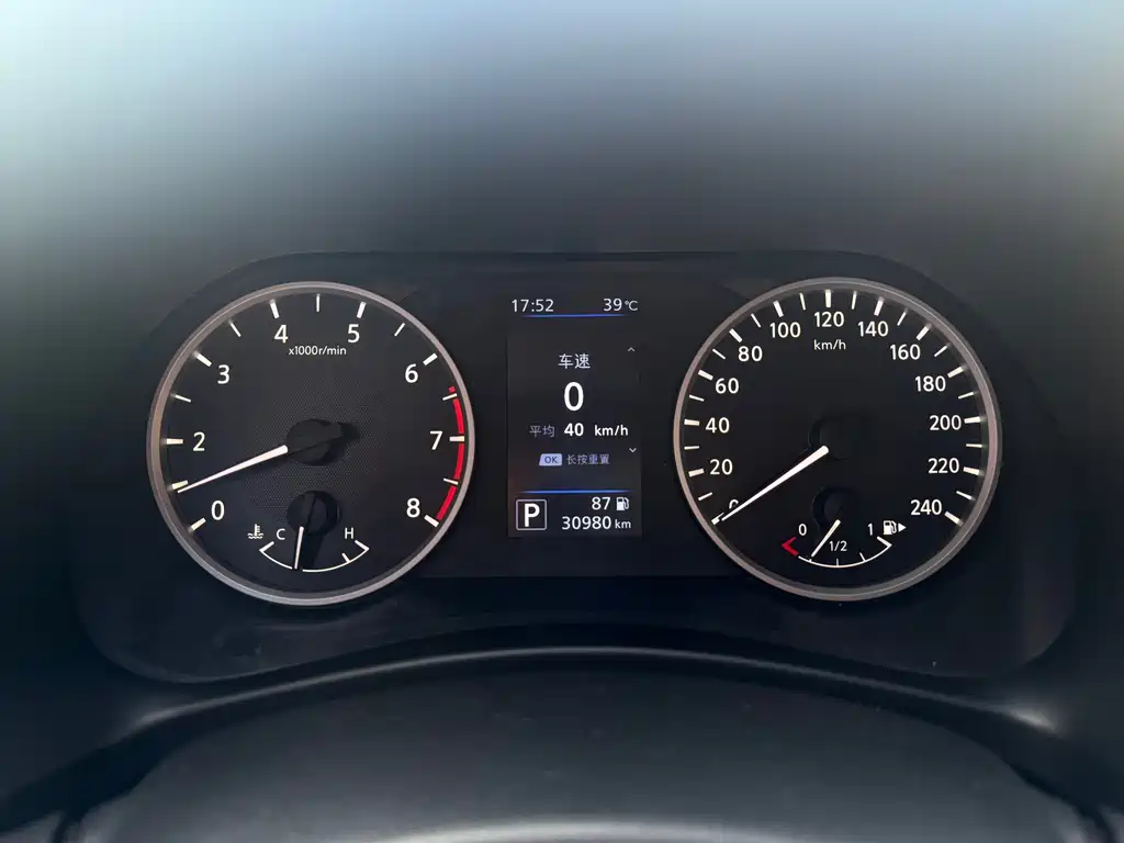 Sylphy 2022 1.6L XL CVT Enjoy Edition купить на сайте DeffCars