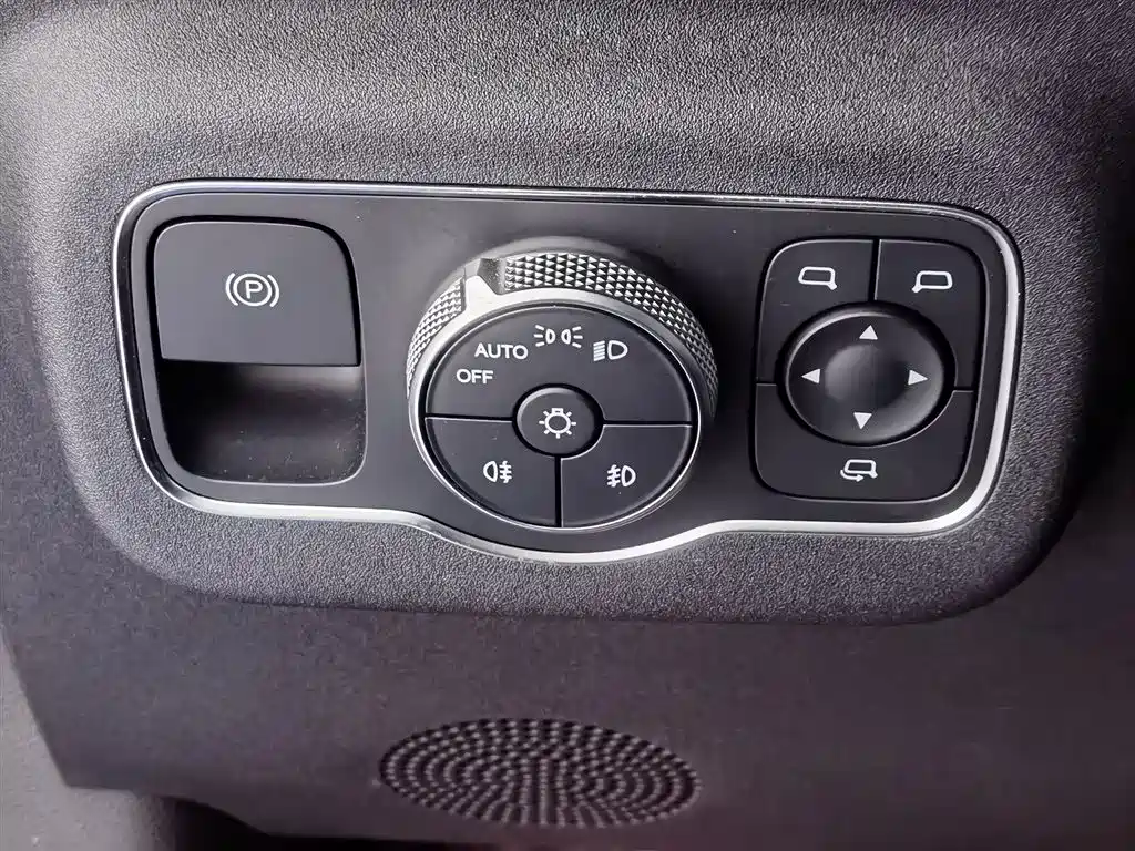 Xingtu Lingyun 2024 300T 2WD Xingyao Edition купить на сайте DeffCars