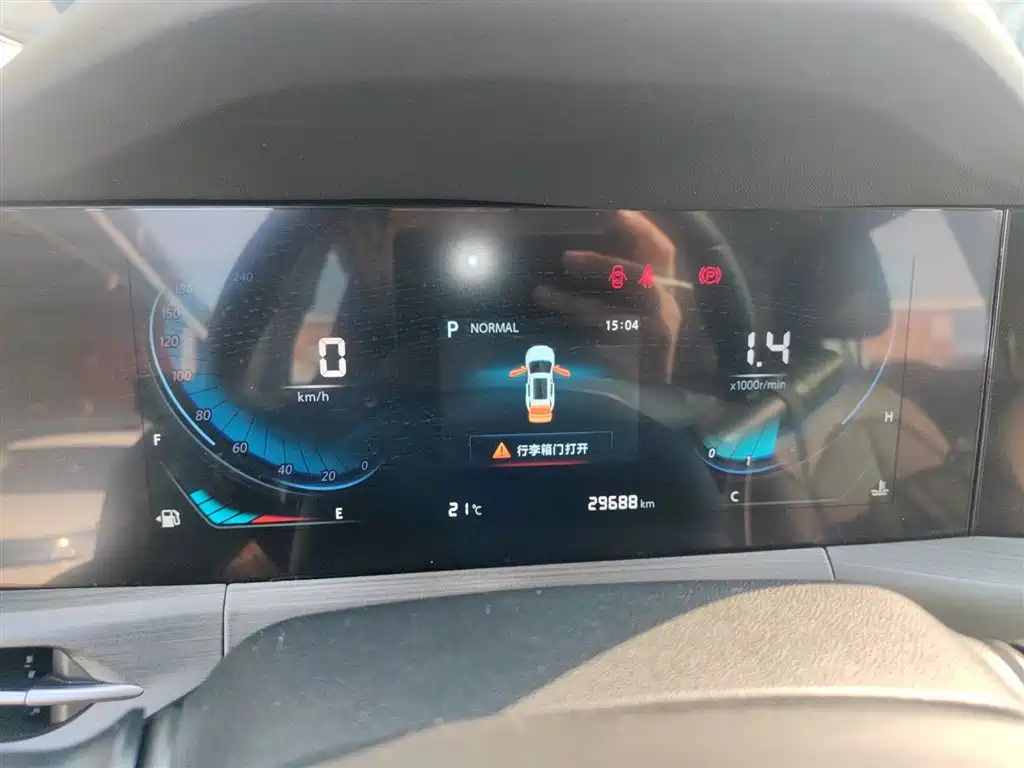 Changan CS55PLUS 2022 Blue Whale Edition 1.5T DCT Luxury Model купить на сайте DeffCars