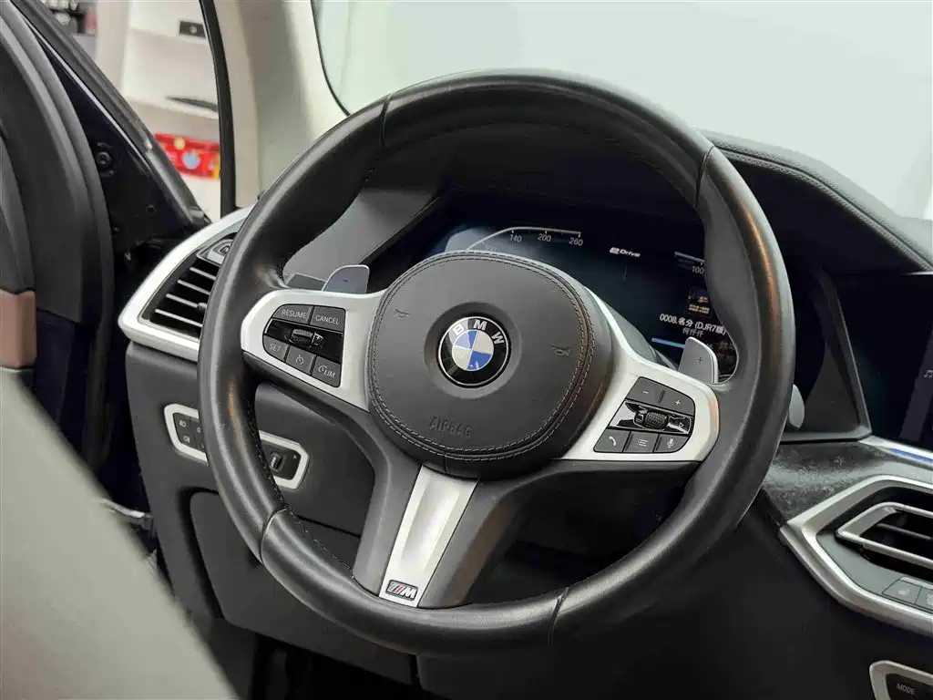 BMW X5 New Energy (Imported) 2020 xDrive45e M Sports Package купить на сайте DeffCars