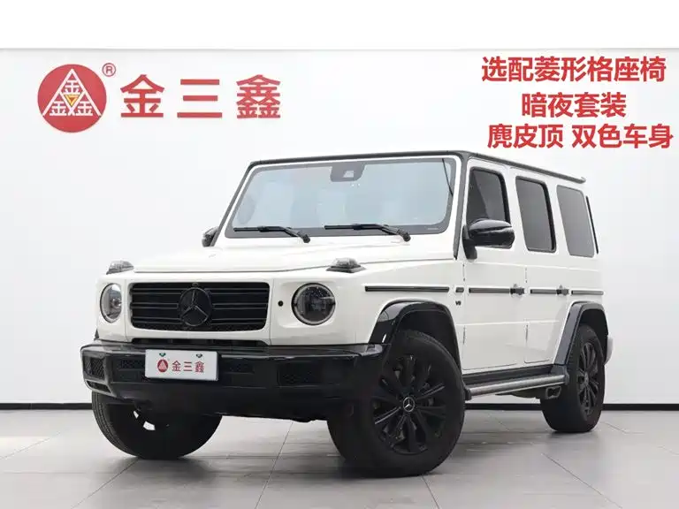 Mercedes-Benz G-Class 2024 G 500 купить на сайте DeffCars