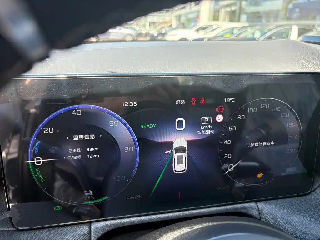 Hongqi HS3 PHEV 2025 125km 2 million commemorative edition купить на сайте DeffCars
