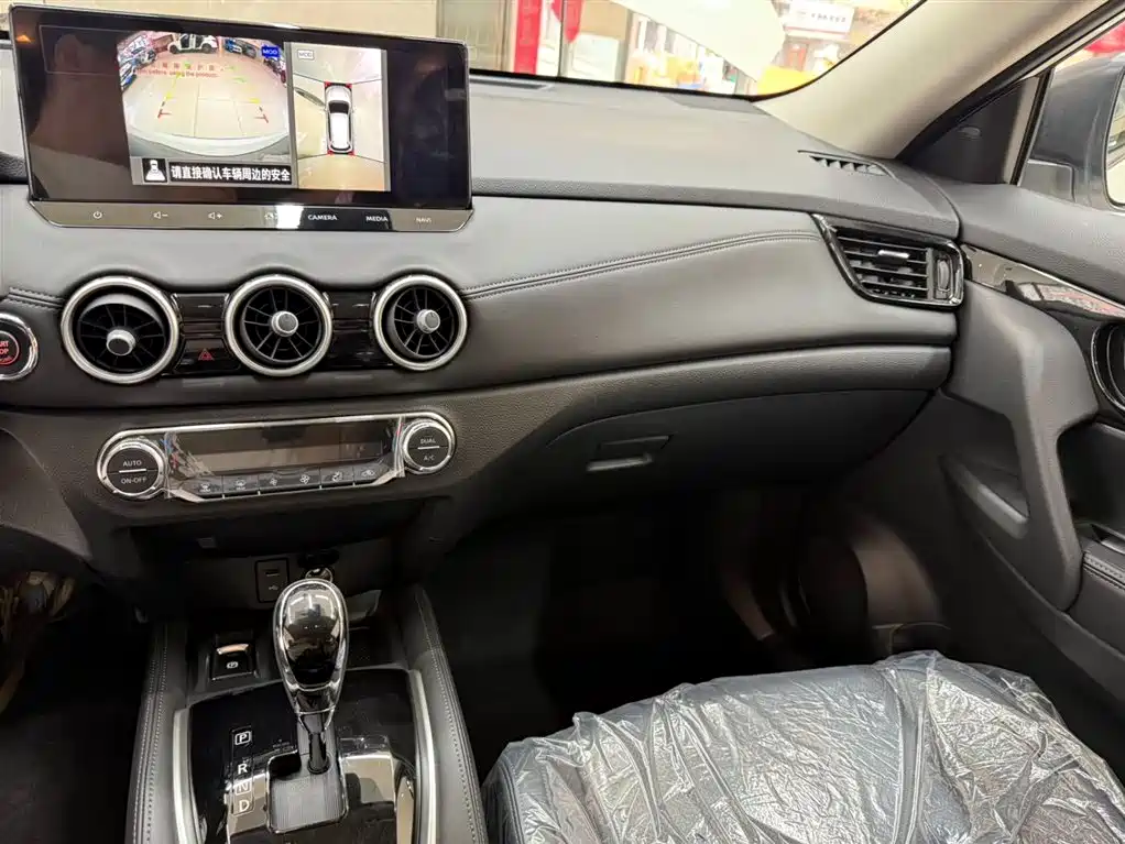 X-Trail 2025 Honor 2.0L Two-wheel Drive Leading Edition купить на сайте DeffCars