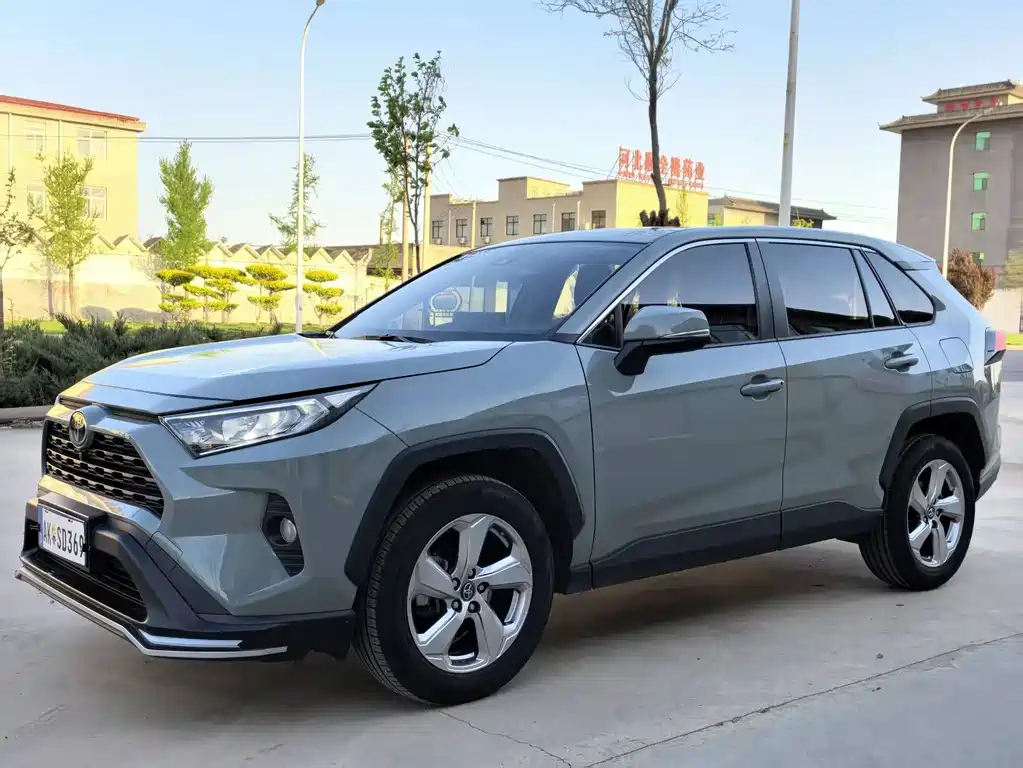 RAV4 Rongfang 2020 2.0L CVT two-wheel drive fashion version купить на сайте DeffCars