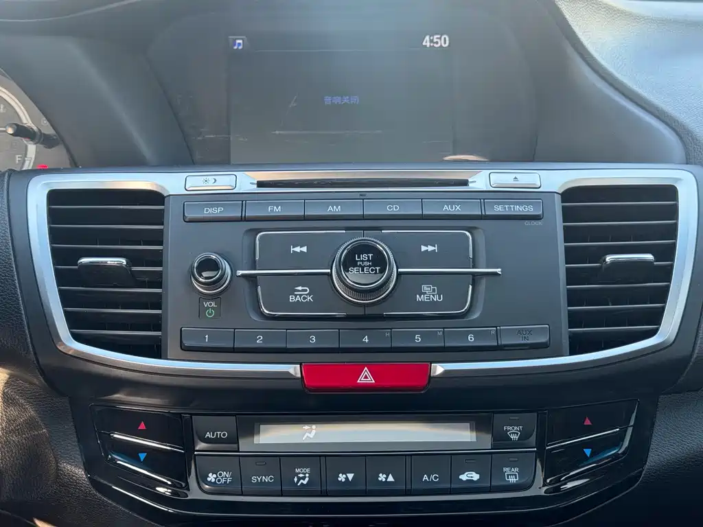 Accord 2016 2.0L Elite Edition купить на сайте DeffCars