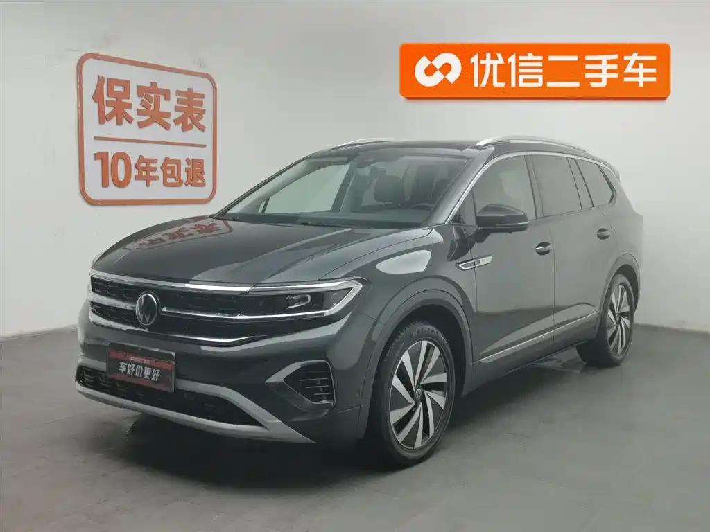 Lanjing 2021 380TSI four-wheel drive luxury Jijing Edition Pro купить на сайте DeffCars