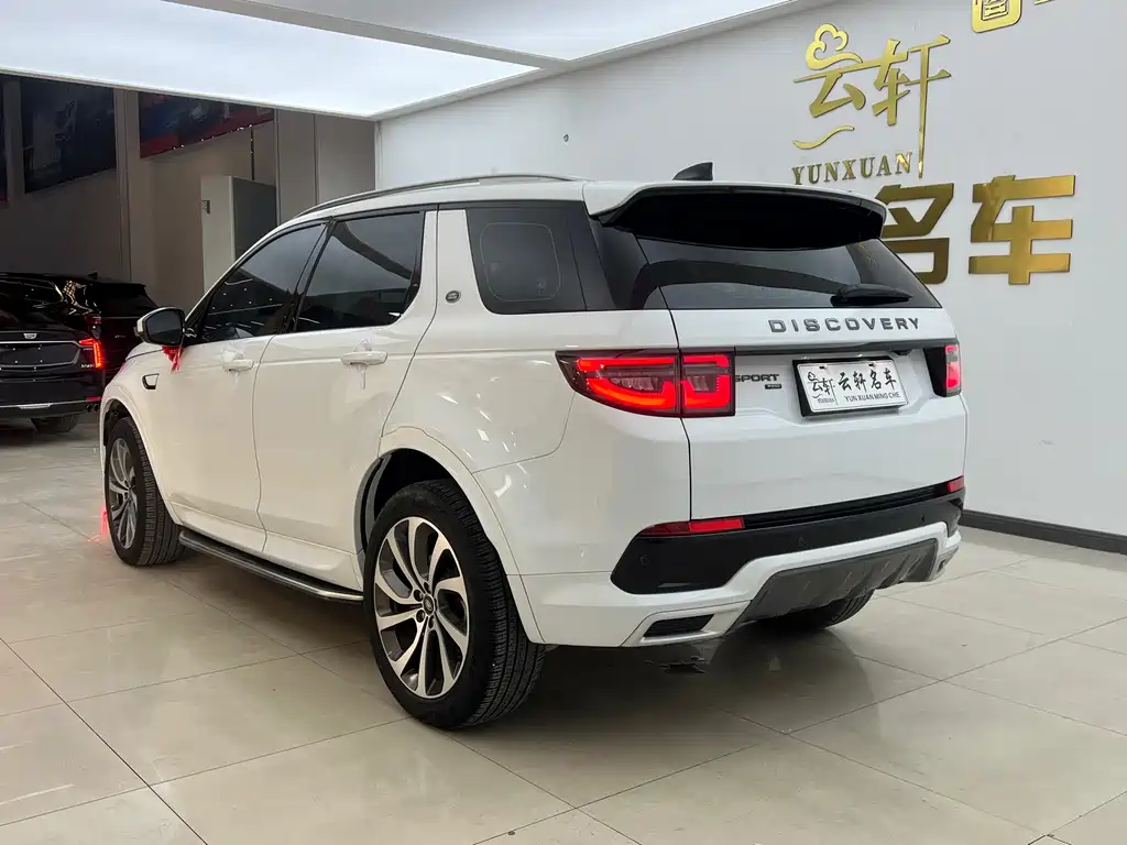 Discovery Sport 2023 249PS R-Dynamic S Performance Edition купить на сайте DeffCars