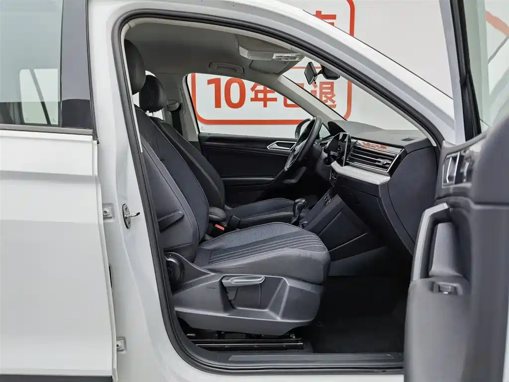 Tiguan L 2023 330TSI automatic two-wheel drive comfort version купить на сайте DeffCars
