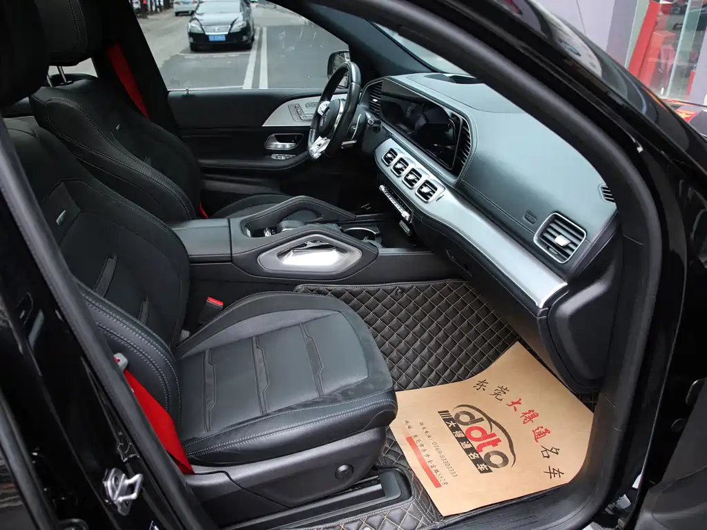 Mercedes-Benz GLE AMG 2020 AMG GLE 53 4MATIC+ купить на сайте DeffCars