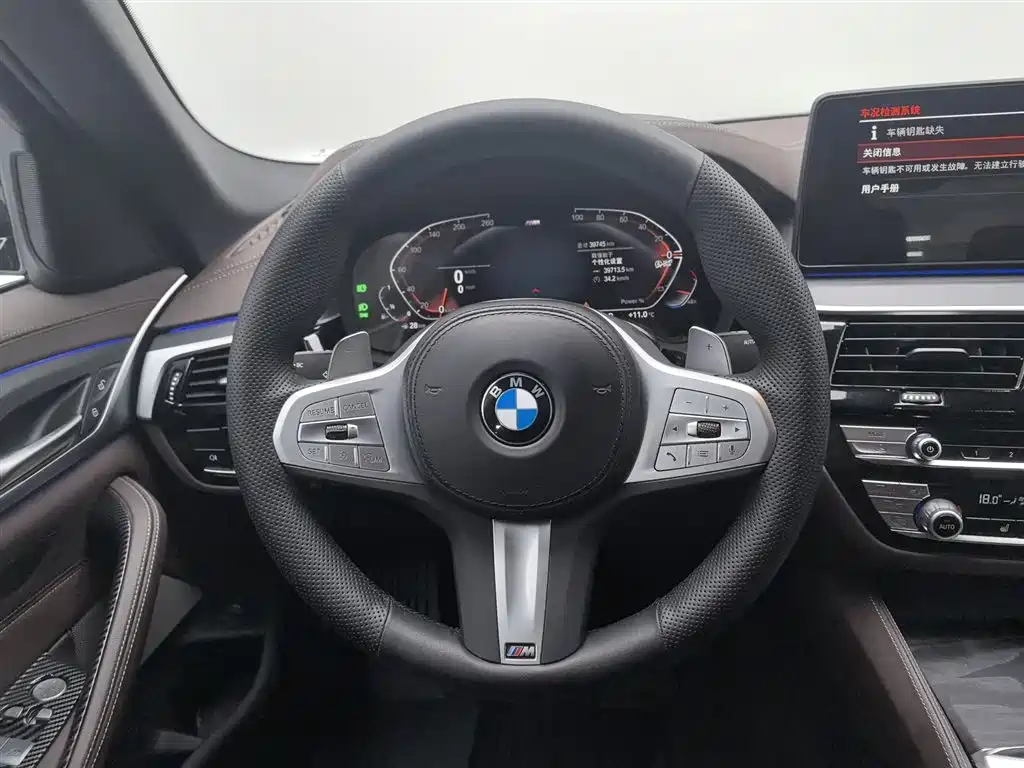 BMW 5 Series 2023 530Li Leading M Sports Package купить на сайте DeffCars