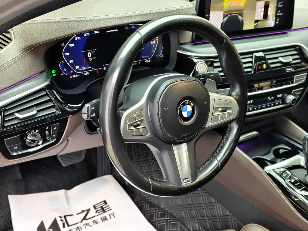BMW 5 Series 2023 530Li Exclusive M Sports Package купить на сайте DeffCars