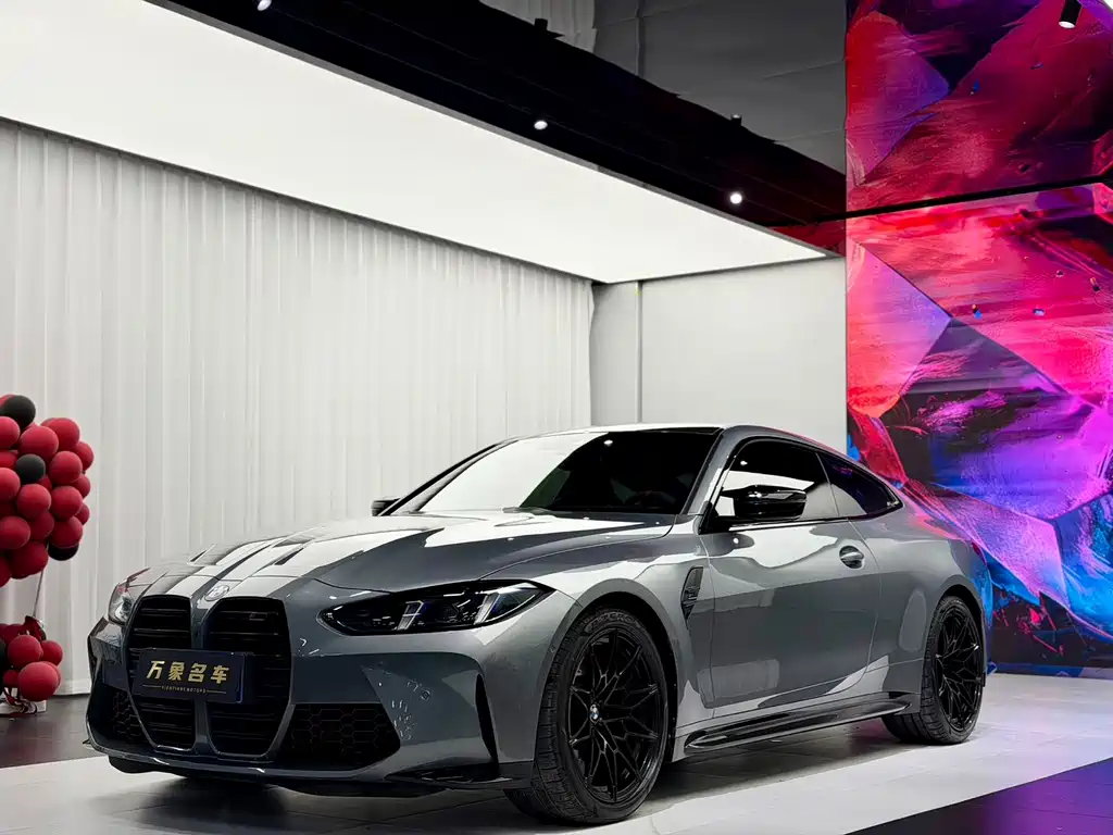 BMW M4 2024 M4 Coupe Thunder Edition купить на сайте DeffCars