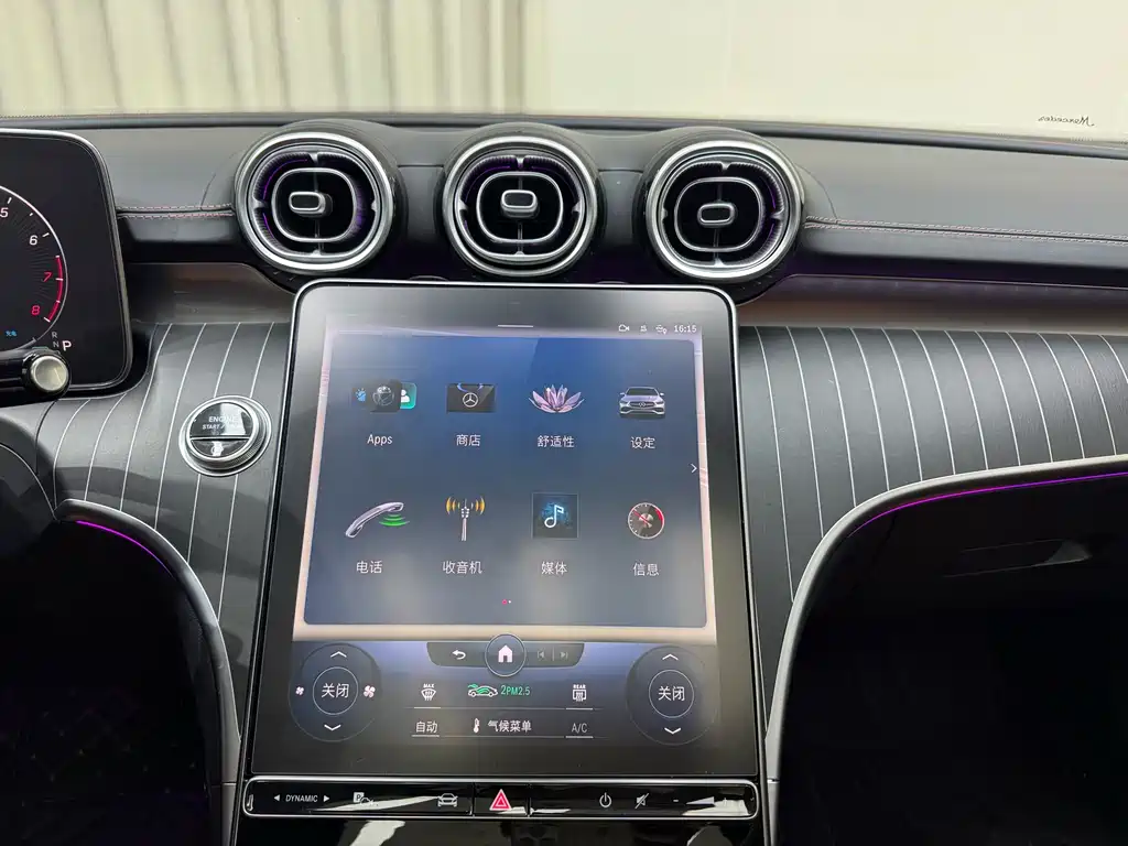 Mercedes-Benz C-Class 2022 C 260 L Sports Edition купить на сайте DeffCars