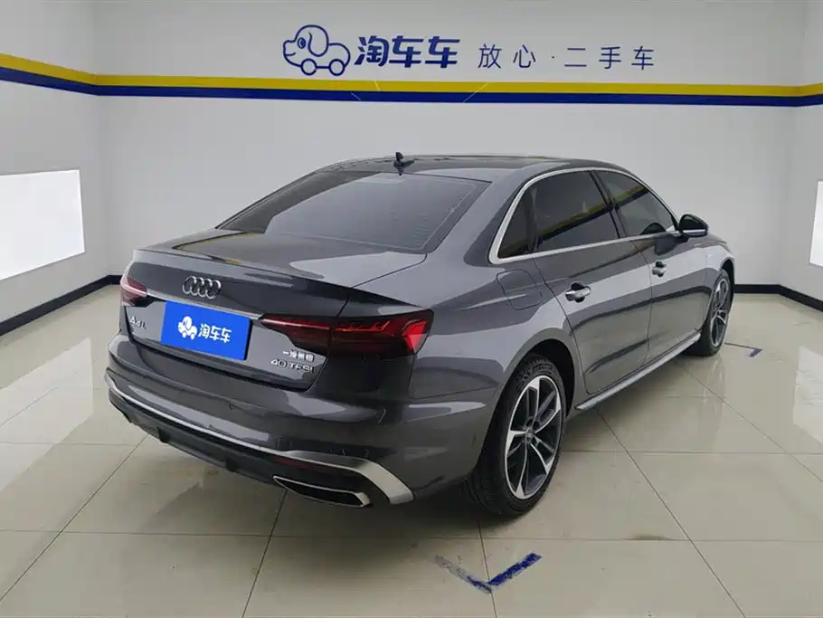 Audi A4L 2022 40 TFSI Fashionable and Dynamic купить на сайте DeffCars
