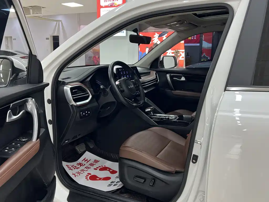 Zhipao 2021 Ace 2.0L Wonderful Edition купить на сайте DeffCars