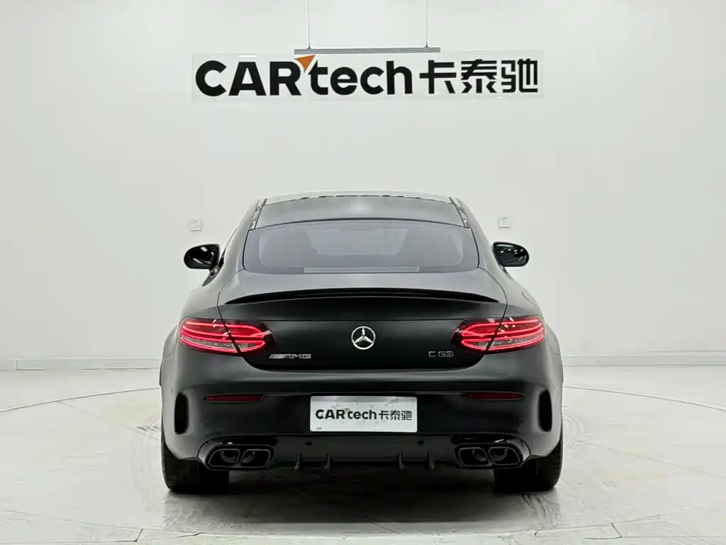 Mercedes-Benz C-Class AMG 2021 AMG C 63 Coupe купить на сайте DeffCars