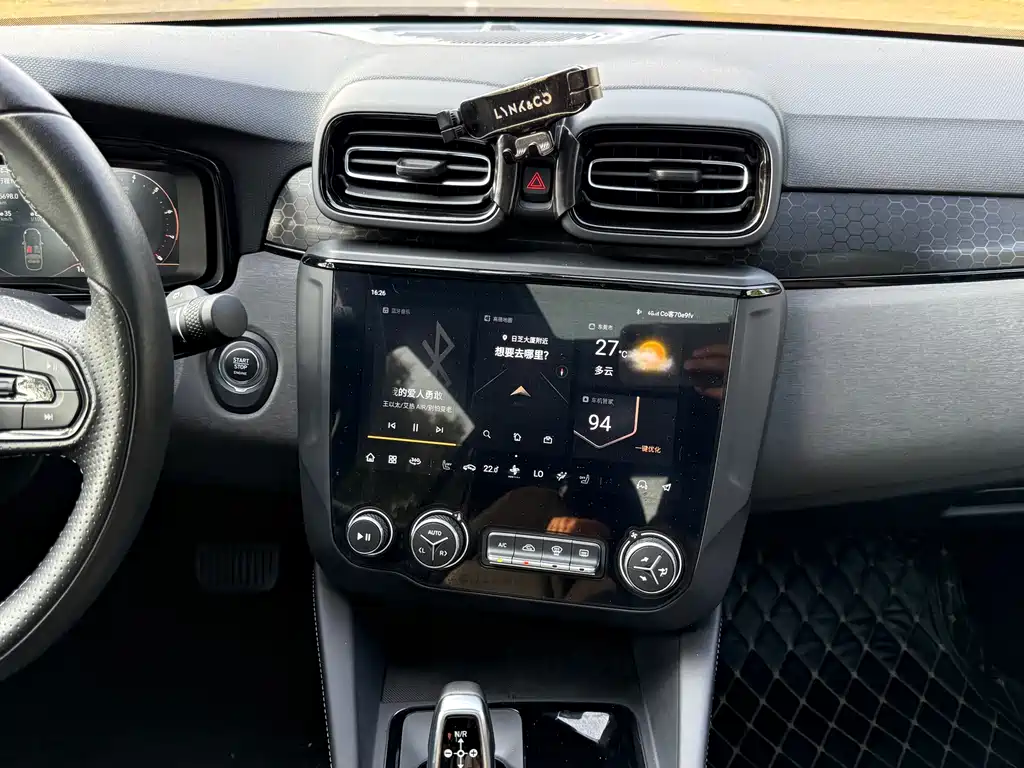 Lynk & Co 03 2022 1.5TD DCT Pro купить на сайте DeffCars