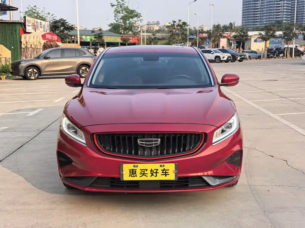 Borui 2021 1.8T Pilot Edition+ купить на сайте DeffCars