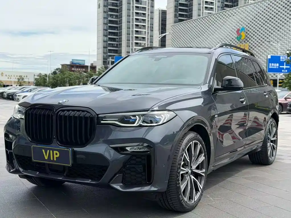 BMW X7 2019 xDrive40i Executive M Sport Package купить на сайте DeffCars