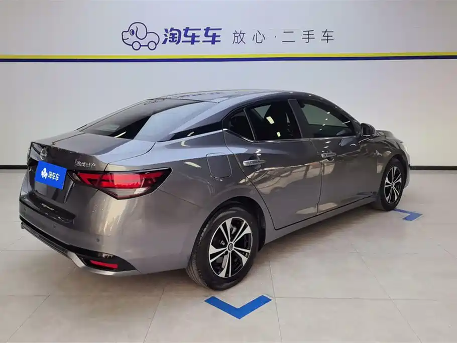 Sylphy 2023 1.6L CVT Enjoy Edition купить на сайте DeffCars