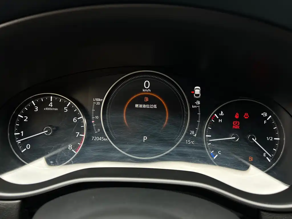 Mazda CX-30 2020 2.0L automatic quality model купить на сайте DeffCars