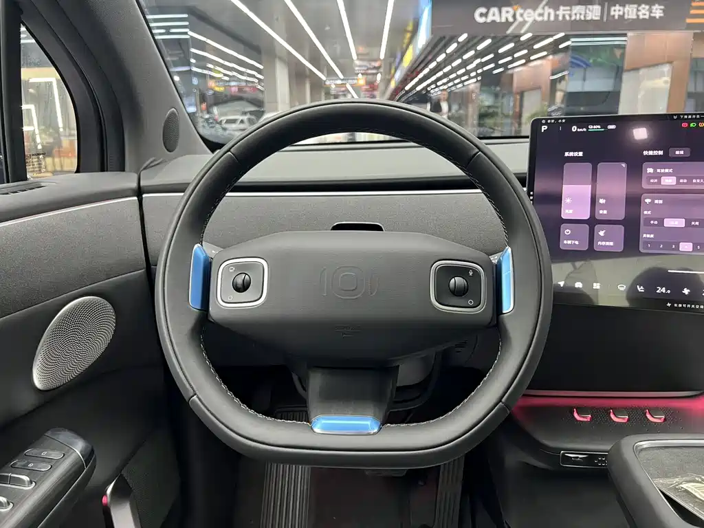 Changan Qiyuan E07 2025 pure electric four-wheel drive 90kWh Dacheng version купить на сайте DeffCars