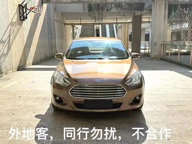 Forex 2015 1.5L automatic comfort model купить на сайте DeffCars