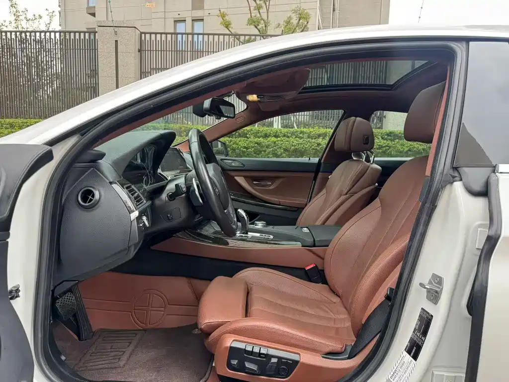 BMW 6 Series 2016 640i Gran Coupe купить на сайте DeffCars