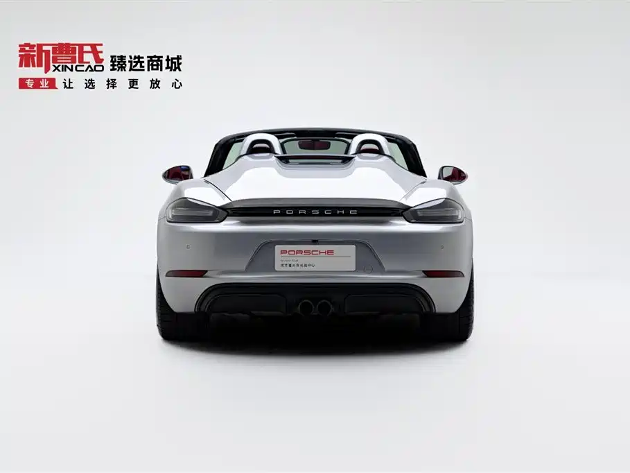 Porsche 718 2021 Spyder 2.0T купить на сайте DeffCars