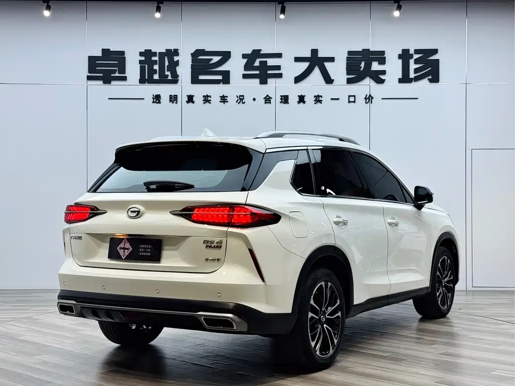 Trumpchi GS4 PLUS 2021 270T Automatic Galaxy Edition купить на сайте DeffCars